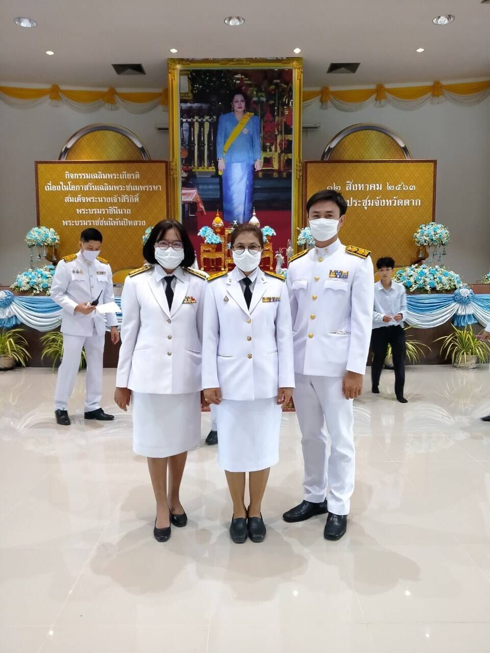 ﻿สำนักงานบังคับคดีกลุ่มจังหวัดที่ 6 (Sandbox) ร่วมลงนามถวายพระพรชัยมงคล เนื่องในโอกาสวันเฉลิมพระชนมพรรษา สมเด็จพระนางเจ้าสิริกิติ์ พระบรมราชินีนาถ พระบรมราชชนนีพันปีหลวง 12 สิงหาคม 2563
